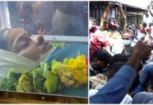 சின்னத்திரை நடிகை சித்ராவின் இறுதி ஊர்வலம் : மனதை உருக்கும் காட்சி வெளியானது!!