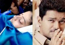 “இந்த ஒரு காரணத்தினால் தான் விஜய்யை இதுவரை பார்க்காமல் இருக்கிறேன்” – சித்து VJவின் நிறைவேறாத ஆசை !! அதிர்ச்சித் தகவல்!!