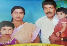 மனைவிக்கு ஏற்பட்ட சந்தேகத்தால் நடந்த விபரீதம் : அனாதையான 2 பிள்ளைகள்!!