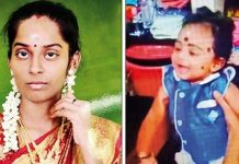 குழந்தைக்கு தீ வைத்துவிட்டு 20 வயது பெண் எடுத்த விபரீத முடிவு!!