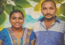 அலறிய மனைவி… ஓடிவந்து உதவ முயன்ற கணவர் : இருவரும் பலியான சோகம்!!