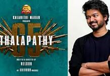 தளபதி 65 டைட்டில் டீசர் இந்த படத்தின் காப்பியா..? க டுப்பான ரசிகர்கள்..!