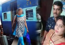 இரயிலில் மனைவியை தனியாக அனுப்பி வைத்த கணவனுக்கு காத்திருந்த அதிர்ச்சி!!