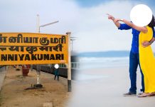 கன்னியாகுமரி மாவட்டத்தை உ.லு.க்.கி.ய காதல் தம்.பதி.யின் த.ற்.கொ.லை தொடர்பில் வெ.ளியா.கிய தி.டுக்.கி.டு.ம் த.கவல்.கள்!