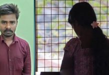 17 வயது சி.று.மி.யை கா தலின் பெ யரில் இ ளைஞன் செ ய்த கொ.டு.மை!!