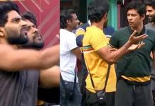 போட்டியாளர்களுக்குள் வெ.டி.க்.கு.ம் மோ.த.ல்! உ ச் சக்கட்ட கோ.வ.த்தில் ஆரி – ரியோ : பரபரப்பை ஏற்படுத்திய வீடியோ!