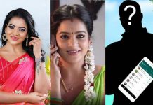 சித்ராவின் வாட்ஸ் அப்புக்கு வந்த குறுஞ் செய்திகள்..! – த ற் கொ லைக்கு தூ ண் டி யது இவரா..? வி சார ணையில் போ லீசார்..!