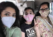 அழகில் அம்மாவையும் மிஞ்சிய மீனாவின் மகள்! அடையாளம் தெரியாமல் மாறிய அரிய புகைப்படம் : கிரங்கி போன ரசிகர்கள்….அம்புட்டு அழகு!