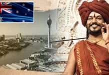 கைலாசா வர விரும்புபவர்களுக்கு இலவச விசா! இந்த நாட்டிற்கு வந்தால் போதும்…நித்தியானந்தாவின் அ திரடி அறிவிப்பு!!