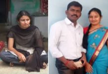 மா மனார் வீட்டிற்கு செ ல்லும் போ தெ ல்லாம்… மனைவிக்கு வந்த ச ந்தே கம்..! நடுத்தெருவுக்கு கொண்டு வந்த வி பரீ த விளையாட்டு..!