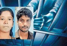 ஆடு உ தைத் ததால் கீழே வி ழுந்து உ யி ரிழந்த ம னை வி… தந்தையின் நா டகத்தை அ ம்பலப்படுத்திய இ ரு கு ழந்தைகள்..! ந டந்த ப கீர் பி ன்னணி !!