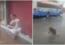 வீதியில் தேங்கியிருந்த மழைநீரில் ஆனந்த குளியல் போடும் முதியவர்!!