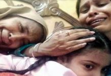 வி வா கர த்துக்கு பின் ம று ம ணம் செ.ய்.து கொ.ண்.டு கருத்தரித்த பெ.ண்! பி.ர.ச.வத்துக்கு முன்தினம் செ.ய் த வி ப ரீத செ யல்.. அதிர்ச்சி புகைப்படம்!!