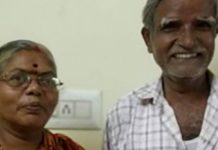 கனமழை காரணமாக வீடு இ டி ந்து விழுந்ததில் க ணவன் ம னைவிக்குநேர்ந்த பயங்கரம்!!
