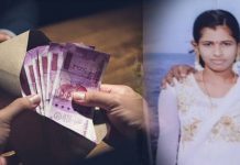 வீட்டிற்கு வந்த தோ ழி களா ல் ம னை வி யை ப றி கொடு த் து நிற்கும் க ண வ ன்! அம்மா இல்லாமல் த வி க் கும் 2 கு ழ ந் தைக ள்!!