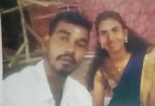தங்கை முறையான பெண்ணை காதலித்து திருமணம் செய்த இளைஞனுக்கு நேர்ந்த வி பரீதம்!!