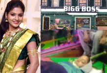 சித்ரா ஹொட்டலில் இ ற க்கா மல் வேறு இடத்தில் ம.ர.ண.ம.டை ந் தாரா? பிக்பாஸ் செட்டில் இருக்கும் கமெராவில் சி க் கிய கா ட் சிகள்.. புதிய ப கீ ர் த க வல்!!