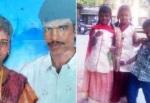 3 பிள்ளைகளுடன் தச்சுத் தொழிலாளி எடுத்த விபரீத முடிவு!!: வெளியான பின்னணி!!