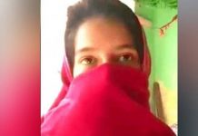 இந்து பெண்ணை காதலித்து திருமணம் செய்த இஸ்லாமிய இளைஞனுக்கு நேர்ந்த நிலை!!