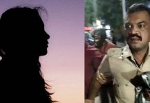 வயசு பெ ண் களிடம் அ த் து மீ றி ய. போலீஸார்.. த ண் ட னைக்குள்ளாகாமல் த ப் பும் வி ப ரீதம்.. தீர்வுதான் என்ன? அ திர்ச்சித் தகவல்!!