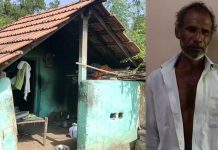 ம னைவி பி ரிந்து செ ன் றதால் மா ற் று திறனாளி ம கனை ப ரா மரிக்க முடியாமல் தந்தை செ ய் த கொ டூ ர செ யல்!! ந ட ந்த ப ரி தாபம்!!