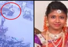 இன்னும் 10 நாட்களில் திருமணம்: தந்தையுடன் சென்ற பெண்ணுக்கு நேர்ந்த பரிதாபம்!!