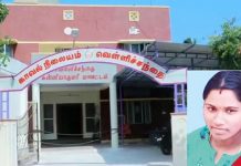 அ டி க்கடி ச ண் டை போட்டு தி ட்டிய கணவர்.. வி ப ரீத மு.டி வெ டுத்த பிரியா!!
