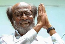 நடிகர் ரஜினிகாந்த் தொடங்கவுள்ள கட்சியின் பெயர் மற்றும் கொடி இப்படி தான் இருக்குமாம்..!!