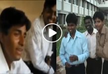 கல்லூரி நாட்களில் நடிகர் சிவகார்த்திகேயன் இப்படியா? இணையத்தில் பரவி வரும் காணொளி..!