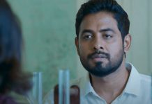 ஆரி வேற மாறி… பிக்பாஸ் ஆரிக்காக ஒரு பாடல்… நட்பு ரீதியில் வெளியான அசத்தல் டிராக்!!!