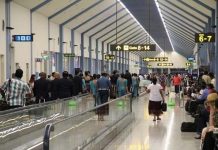 கட்டுநாயக்க விமான நிலையத்தை திறக்க நடவடிக்கை : 4 பிரிவில் பயணிகள் வர அனுமதி!!