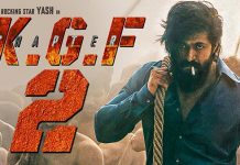 இந்திய சினிமாவே ஆவலுடன் எதிர்ப்பார்த்த KGF 2 மிரட்டும் டீசர்!!
