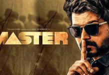 ‘மாஸ்டருக்கு பின் ரிலீஸாகும் பிரபல நடிகரின் படம்: ரிலீஸ் தேதி அறிவிப்பு!