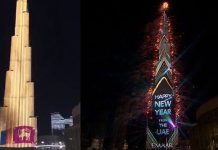 புத்தாண்டை முன்னிட்டு உலகின் மிகவும் உயரமான கட்டிடத்தில் காட்சிப்படுத்தப்பட்ட இலங்கையில் தேசியக் கொடி!!