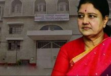 சசிகலா விடுதலையான பின்பு எங்கு தங்கவுள்ளார் தெரியுமா? தயாராகும் பங்களா! வெளியான முக்கிய தகவல்!