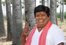 முதல்முறையாக ஹீரோவாக நடிக்கும் செந்தில்!