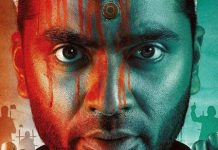 பொங்கல் அன்று மாநாடு திரைப்படத்தின் டீஸர் வெளியாகிறதா? வெளியான புதிய மாஸ் அப்டேட்..!