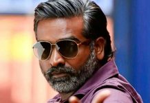 ஒரு நாளைக்கு ஒரு கோடி சம்பளம்.. ராஜாவாக மாறும் விஜய் சேதுபதி!!