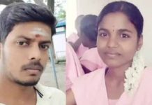காதலனை திருமணம் செ ய்ய நினைத்த இ ளம் பெ ண்ணுக்கு நே.ர்.ந்த நிலை!