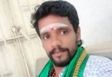 மனைவியால் வாட்ஸ் ஆப்பில் ஸ்டேட்டஸ் வைத்துவிட்டு த.ற்.கொ.லை செ ய்து கொ.ண்.ட கணவன்! பரிதாப ச ம்பவம்!