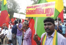 சென்னையில் உள்ள இலங்கை தூதரகம் தமிழர்களால் மு.ற்.று.கை!!