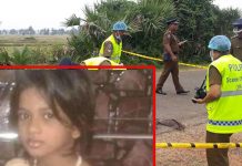 வீடொன்றில் ச.ட.ல.மா.க மீ.ட்.க.ப்பட்ட சி றுமி… தொ டர்ந்து சி.த்.தி.ர.வ.தை செ.ய்.து வந்த சித்தி?