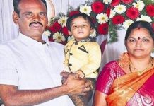 30 வயது மனைவிக்கு வி ஷம் கொடுத்துவிட்டு கணவன் எடுத்த வி ப ரீத முடிவு!!