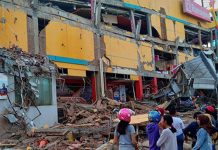 இந்தோனேசியாவில் ஏற்பட்ட நிலநடுக்கத்தில் உ யி ரி ழந்தோர் எண்ணிக்கை 70 ஆக உயர்வு!