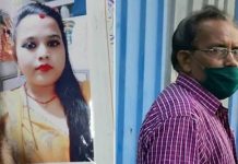 மகன் பணிக்கு சென்ற சமயத்தில் மாமனார் மருமகளுக்கு செய்த கொ.டூ.ர செ.யல்!!