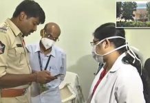 குழந்தையை காணவில்லை..! குழந்தை பிறக்கவே இல்லை..! குழப்பத்தில் போ லீஸ்!!