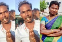முக நூலில் த வ றாக நடந்து கொ.ண்.ட நபருக்கு பாடம் புகட்டிய வீரப்பெ ண்..!