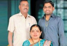ஒரே குடும்பத்தை சேர்ந்த 3 பேர் ஒன்றாக எடுத்த வி ப ரீத மு டிவு!!