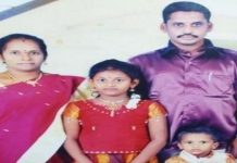 கடன் தொ.ல் லையால் கு.டும்பத்துடன் த.ற்.கொ.லை : உ யிர் பி ழைத்தவர் ம.னவ ருத்தத்தில் எடுத்த வி ப ரீத மு டிவு!!