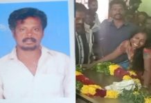 அரசியலுக்கு முற்றுப்புள்ளி வைத்த ரஜினி : சோகத்தில் ரசிகர் திடீர் மரணம்!!